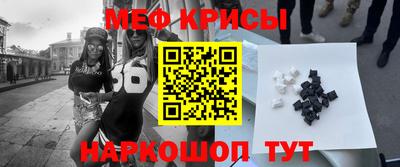 круглые Бузулук