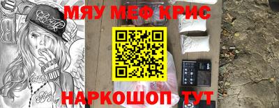 кокс Бугуруслан