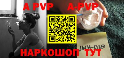 круглые Бузулук
