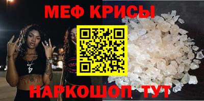 кокс Бугуруслан