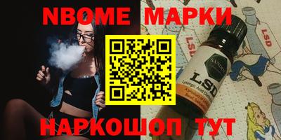 кокс Бугуруслан