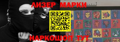 круглые Бузулук