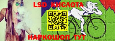 кокс Бугуруслан