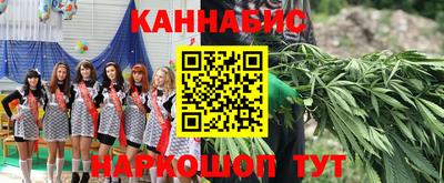 кокс Бугуруслан