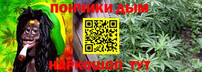 круглые Бузулук