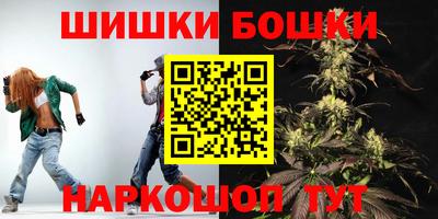 кокс Бугуруслан
