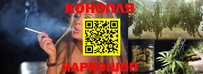 кокс Бугуруслан