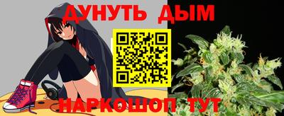 круглые Бузулук
