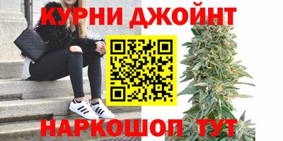 круглые Бузулук