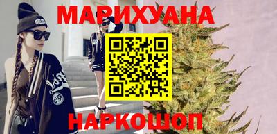 кокс Бугуруслан