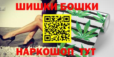 кокс Бугуруслан