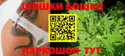 кокс Бугуруслан