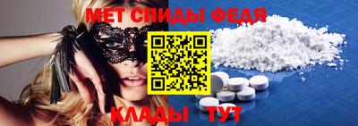 круглые Бузулук