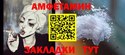 кокс Бугуруслан