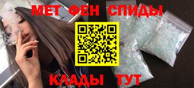 круглые Бузулук