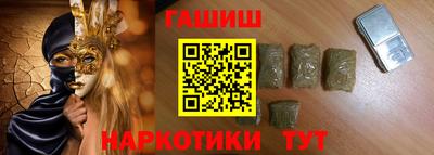 кокс Бугуруслан