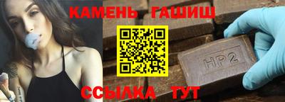 круглые Бузулук