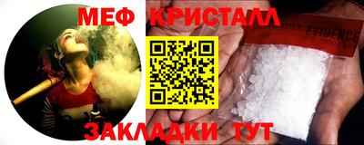 кокс Бугуруслан